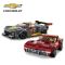 LEGO® Speed Champions - Chevrolet Corvette C8.R и 1969 Chevrolet Corvette (76903)