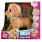 Интерактивна плюшена играчка, Club Petz, Кученцето Майло