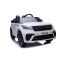 Електрическа кола, Land-Rover Velar, Бяла