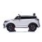 Електрическа кола, Land-Rover Velar, Бяла
