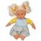 Кукла бебе с руса коса, Dollz And More, Прегърни ме, 40 см