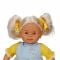 Кукла бебе с руса коса, Dollz And More, Прегърни ме, 40 см