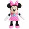 Плюшена играчка, Minnie Mouse, Singing Fun