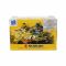 АТВ New Ray, Quad Suzuki R450 Racer 2009, 1:12