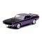 Метален автомобил, New Ray, Plymouth Cuda 1970, 1:32