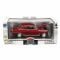 Метален автомобил, New Ray, 1964 Chevy Nova SS, 1:25