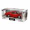 Метален автомобил, New Ray, 1969 Dodge Charger, 1:25