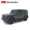 Количка с дистанционно Rastar, Mercedez-Benz G63 AMG, 1:24, Черен