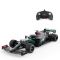  Количка с дистанционно Maisto, Mercedes Benz F1, AMG, 1:18