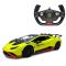 Количка с дистанционно Rastar, Lamborghini Huracan Sto, 1:14, Зелена