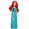 Кукла Ариел Disney Princess Royal Shimmer