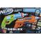 Комплект 2 Бластера Nerf Roblox, Armory