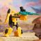 Трансформираща се фигурка, Transformers, Cyberworld, Armored Cyber Changed, Bumblebee, G1045
