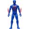 Подвижна фигурка, Marvel, Spider-Man Titan Series, Spider-Man 2099, G2859