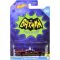 Количка Hot Wheels Gotham City, Батман