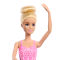 Кукла Barbie балерина с розова рокля, HRG34