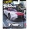 Метална количка, Hot Wheels, Fast and Furious, 2018 Bentley Continental GT3, HVR63