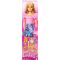 Кукла с аксесоари, Barbie, 71 см, HYT84