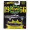 Метална количка, Hot Wheels Premium, Pop Culture, Classic TV Series Batmobile 1966, JBL83