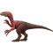 Подвижна фигурка, Jurassic World Rebirth, Beipiaosaurus, JGB74