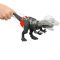 Подвижна фигурка, Jurassic World Gigantic Thrashers, Chilantalsaurus, JGB95
