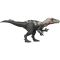 Подвижна фигурка, Jurassic World Gigantic Thrashers, Chilantalsaurus, JGB95