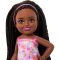 Кукла Barbie, Family&Friends, Club Chelsea, Ari, JJB34