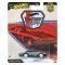 Метална количка, Hot Wheels Premium, Car Culture, Jaguar XJS, JKF02