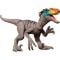 Подвижна фигурка, Jurassic World Survival, Velociraptor, JKL60