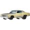 Количка Fast and Furious, Hot Wheels, Tokyo Drift, 1970 Monte Carlo, JKX07