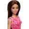 Комплект за игра с кукла, Barbie, Careers Teacher, JMK16