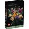 LEGO® Creator Expert - Букет цветя (10280)