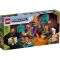 LEGO® Minecraft™ - Изкривената гора (21168)