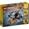 LEGO® Creator - Кибер дрон (31111)