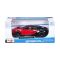 Количка Maisto Bugatti Chiron Sport, 1:24, Червена