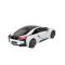 Количка с дистанционно BMW i8 Rastar, 1:14, Бяла