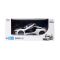 Количка с дистанционно BMW i8 Rastar, 1:14, Бяла