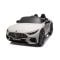 Електрическа кола с дистанционно, Mercedes-Benz AMG Sl63 10.8V, Бяла