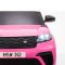 Електрическа количка, Range Rover Velar, 12V, Розова