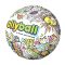 Надуваема топка за интериор, Ollyball, 30 см