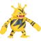 Комплект 3 екшън фигурки, Pokemon, Caterpie, Electuzz и Rockruff
