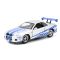 Комплект 2 метални колички, Jada, Fast And Furious, Nissan Skyline 1:32