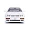 Метална количка, Jada, Fast And Furious, Volkswagen Jetta 1995, 1:24