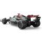 Количка с дистанционно управление, Rastar, Mercedes-AMG F1 W15 E Performance, 1:12