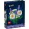 LEGO® Botanicals - Маргаритки (11508)