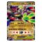 Комплект карти за игра, Pokemon TCG, Ex Box Premium, Mega Zygarde