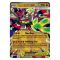 Комплект карти за игра, Pokemon TCG, Ex Box Premium, Mega Zygarde