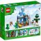 LEGO® Minecraft™ - Замръзналите върхове (21243)