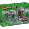 LEGO® Minecraft - Безцветната градина (21586)