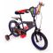 Велосипед с помощни колела, Huffy, Marvel Avengers, 14 инча